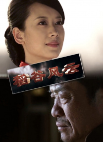 玩偶森林秘境