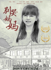 怎么查看usb接口是2.0还是3.0